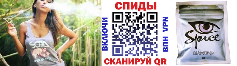 БУТИРАТ 99%  наркошоп  Суровикино 