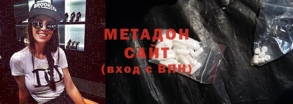 mix Алексеевка