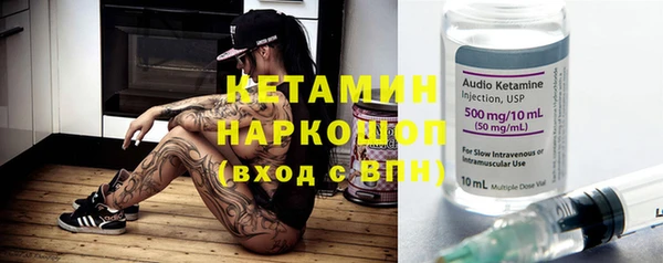 дмт Пролетарск