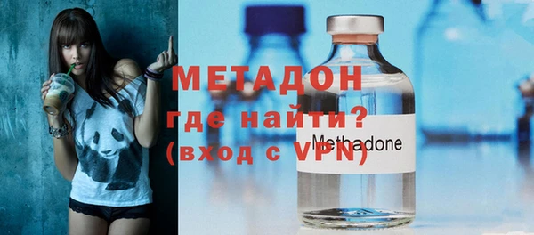 соль ск Алзамай