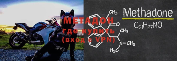 экстази Алексин