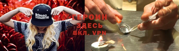 экстази Алексин