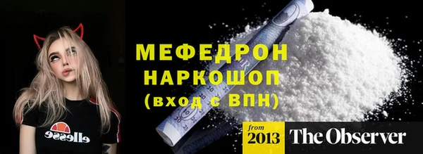 mix Алексеевка
