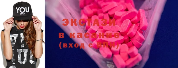 mix Алексеевка