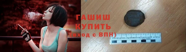 соль ск Алзамай