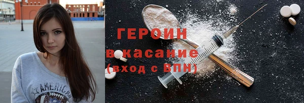 соль ск Алзамай