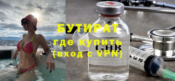 mix Алексеевка