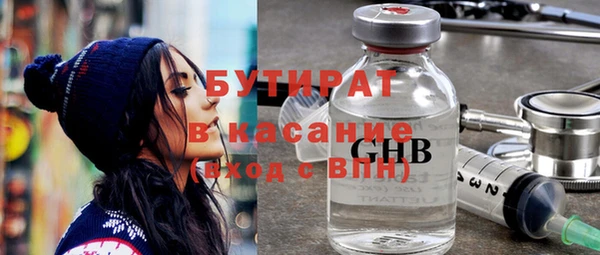 mix Алексеевка
