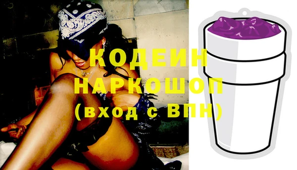 ECSTASY Приозерск