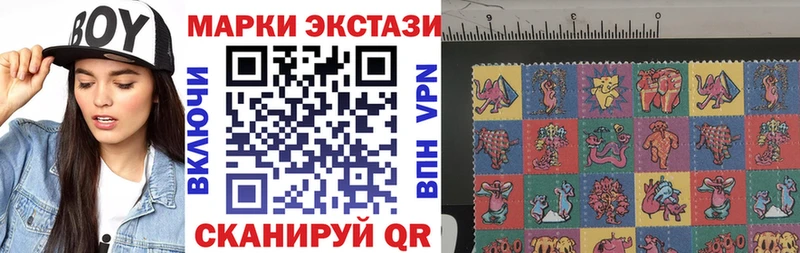 Марки NBOMe 1500мкг хочу ссылка на мегу ONION Суровикино