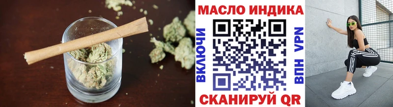 kraken ССЫЛКА  Суровикино  Дистиллят ТГК Wax 