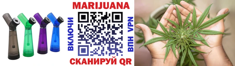 Канабис White Widow  hydra маркетплейс  Суровикино 